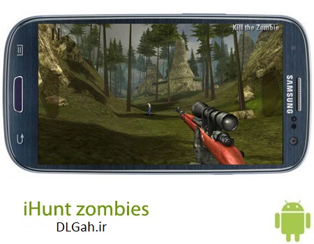 iHunt zombies v1.0 بازی شکار زامبی iHunt zombies v1.0 – اندروید