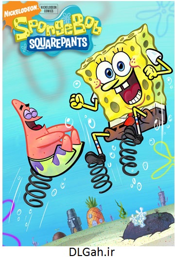 spongebob squarepants دانلود دوبله فارسی کامل سریال باب اسفنجی SpongeBob SquarePants